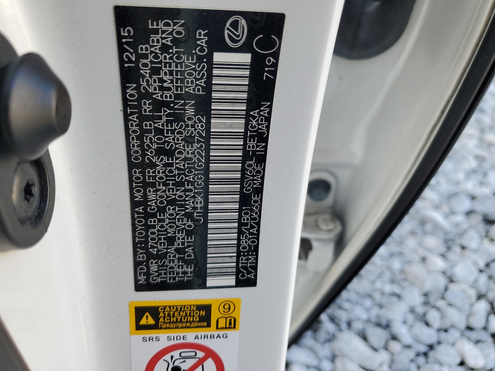 JTHBK1GG1G2237282 2016 Lexus Es 350