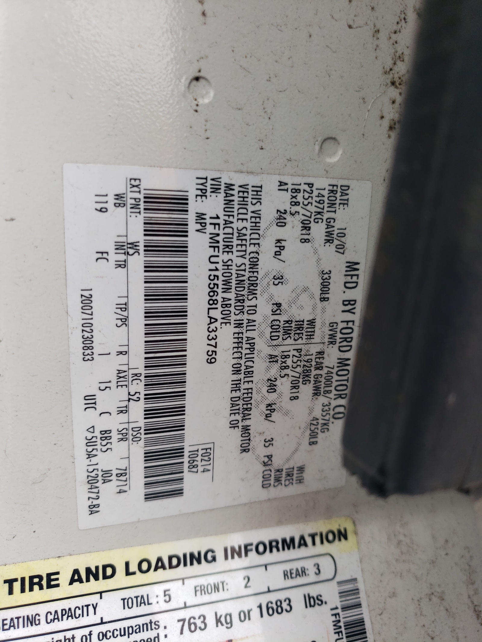 1FMFU15568LA33759 2008 Ford Expedition Xlt