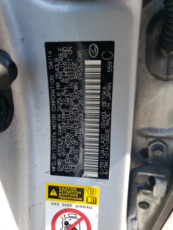 2014 Lexus Es 350 VIN: JTHBK1GG0E2128776 Lot: 62277274