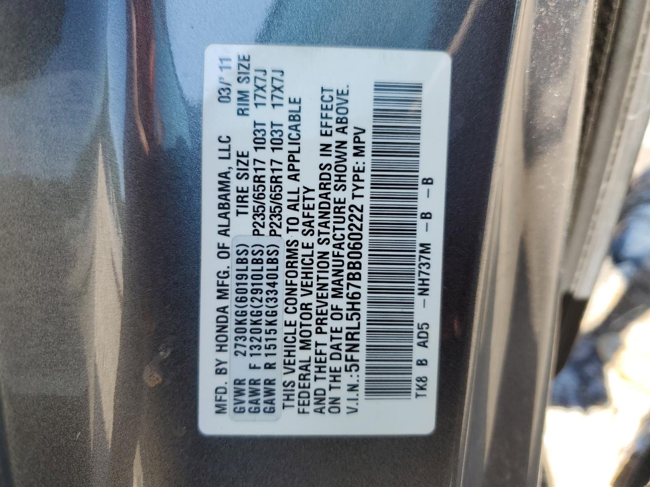 2011 Honda Odyssey Exl VIN: 5FNRL5H67BB060222 Lot: 61650774