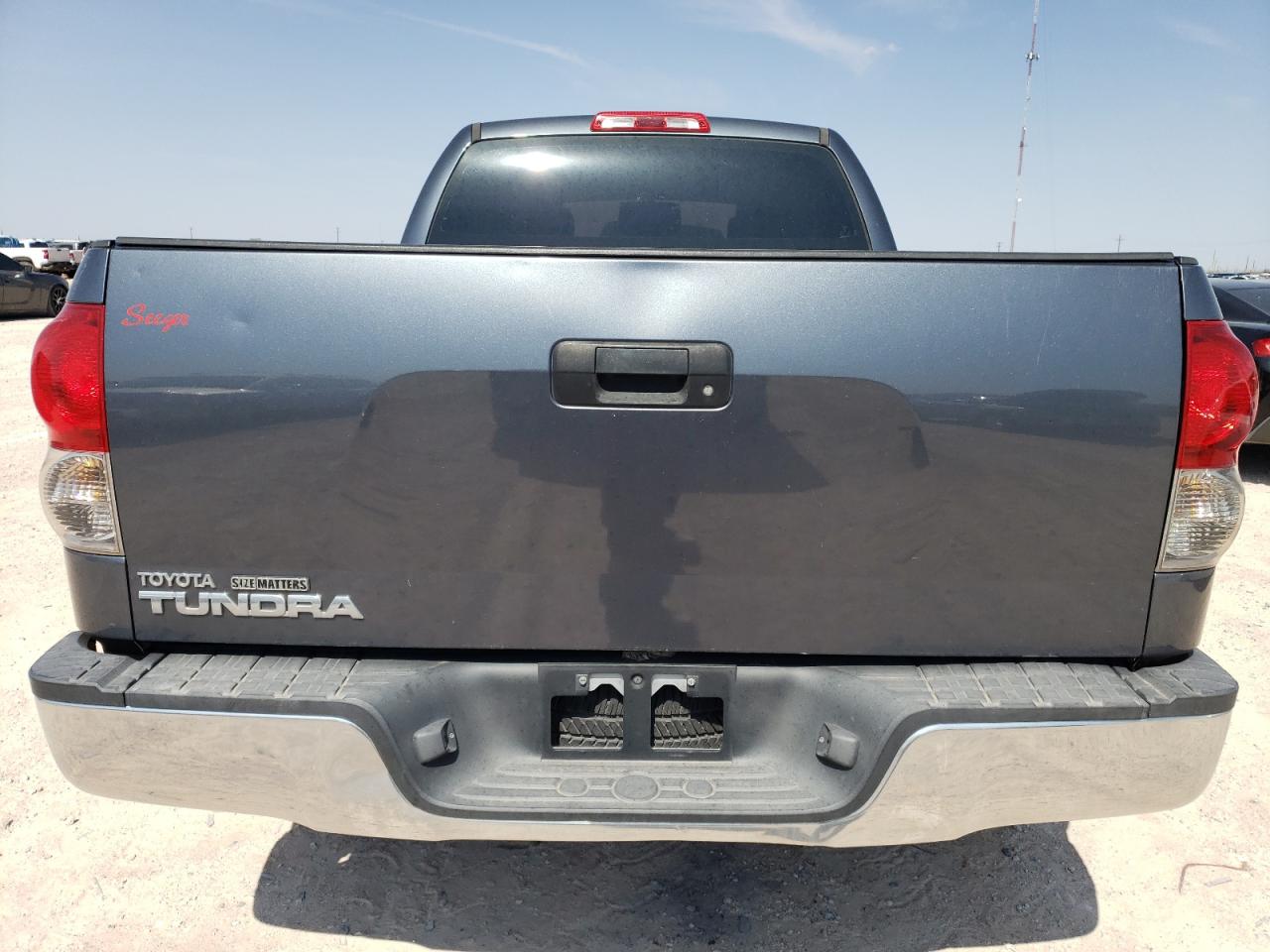 2008 Toyota Tundra Double Cab VIN: 5TFRT54118X021733 Lot: 63332514