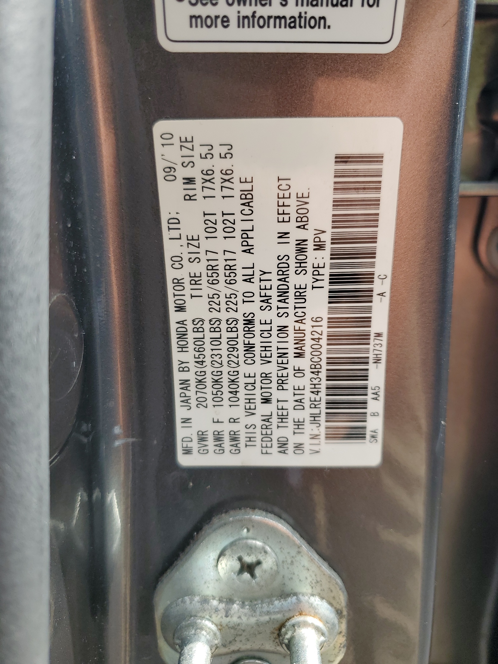 JHLRE4H34BC004216 2011 Honda Cr-V Lx