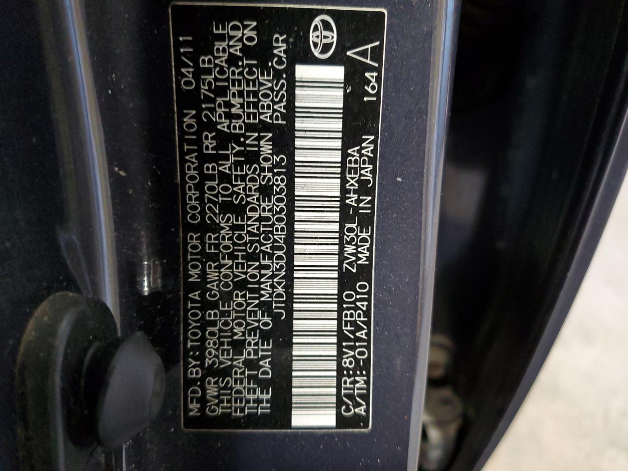 2011 Toyota Prius - Image 12