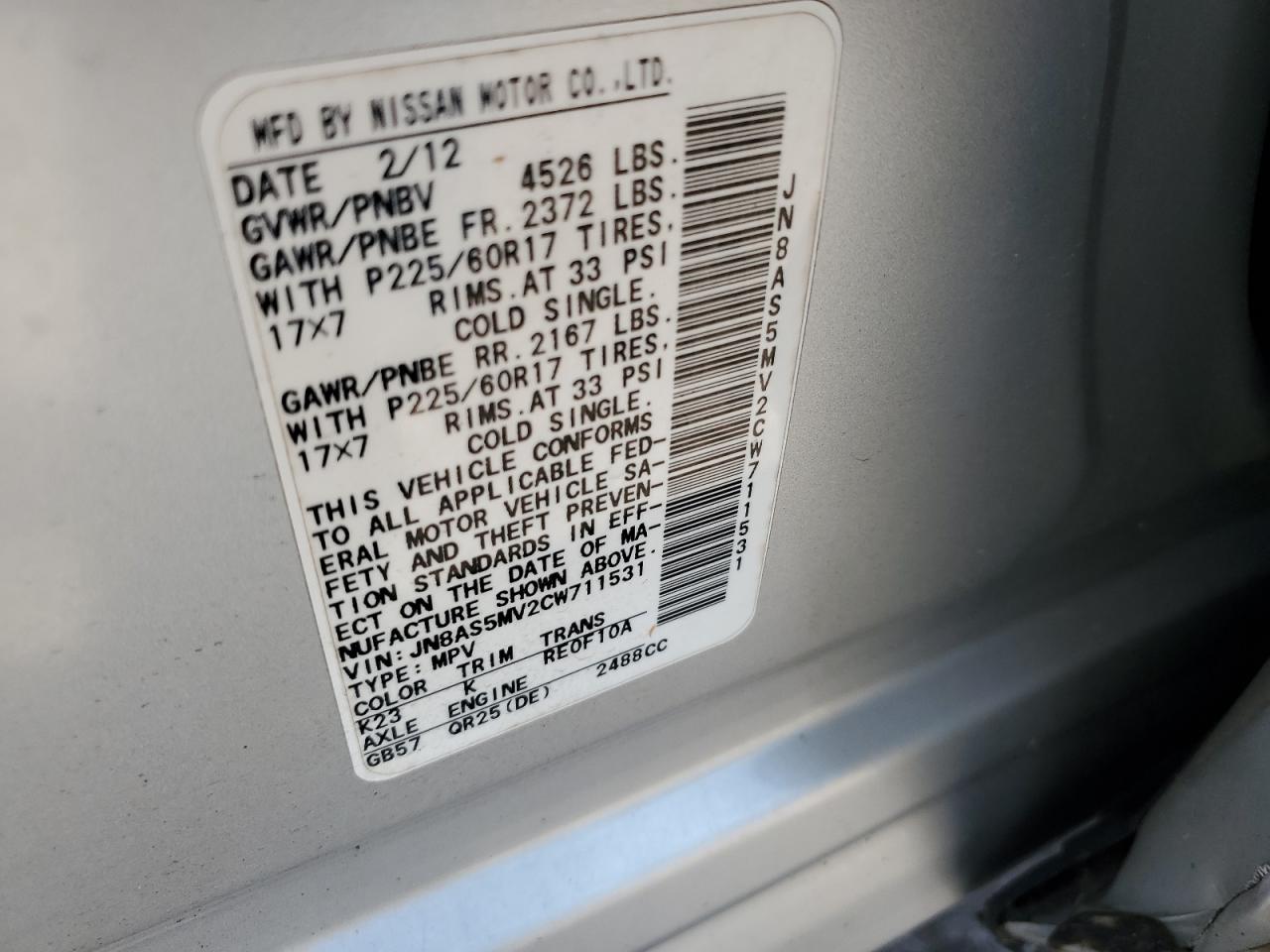 2012 Nissan Rogue S VIN: JN8AS5MV2CW711531 Lot: 63697964