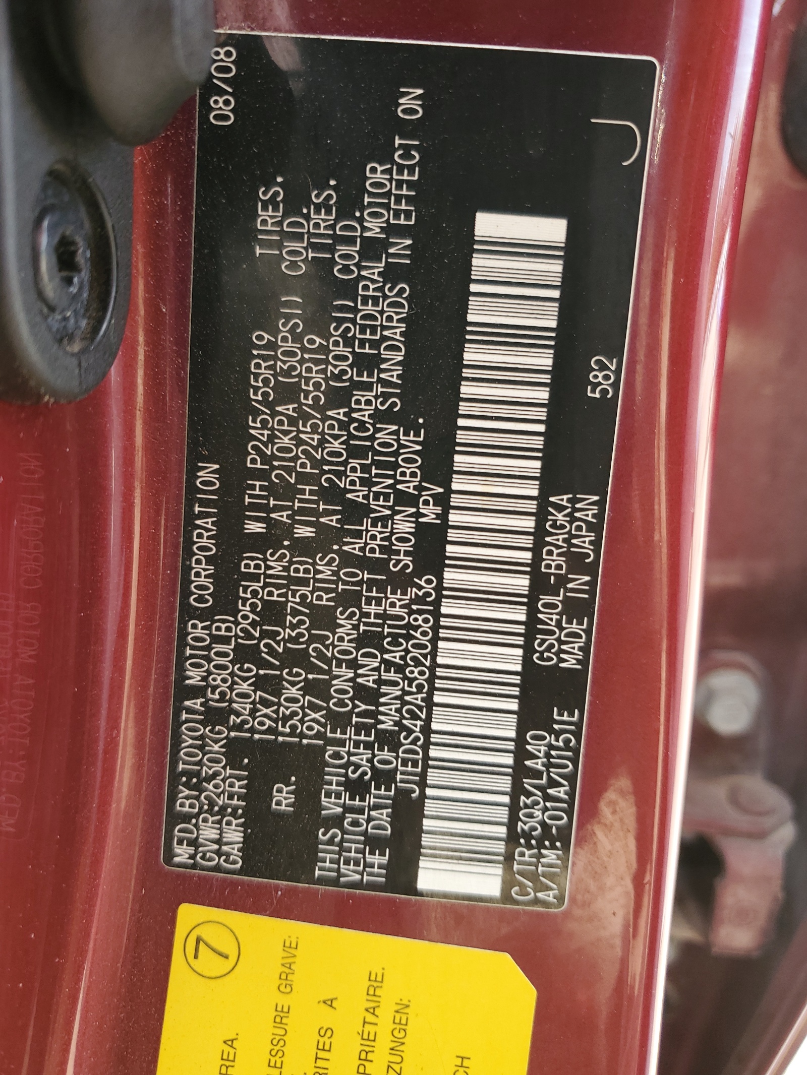 JTEDS42A582068136 2008 Toyota Highlander Limited