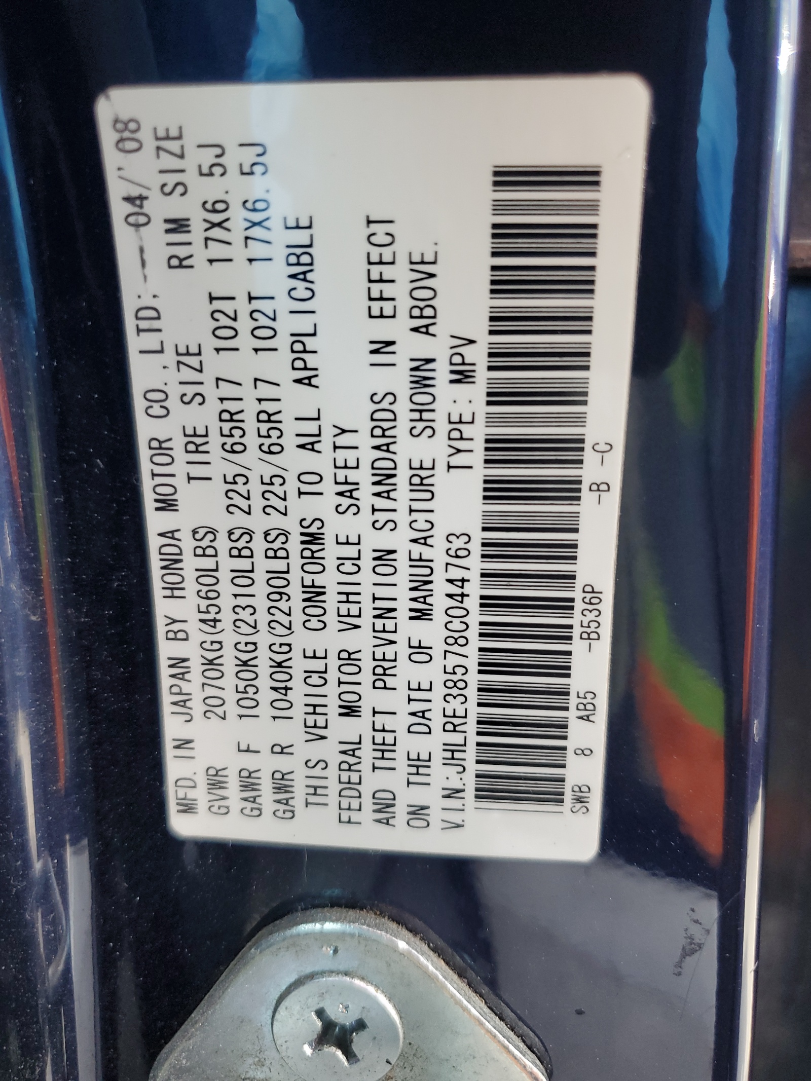 JHLRE38578C044763 2008 Honda Cr-V Ex