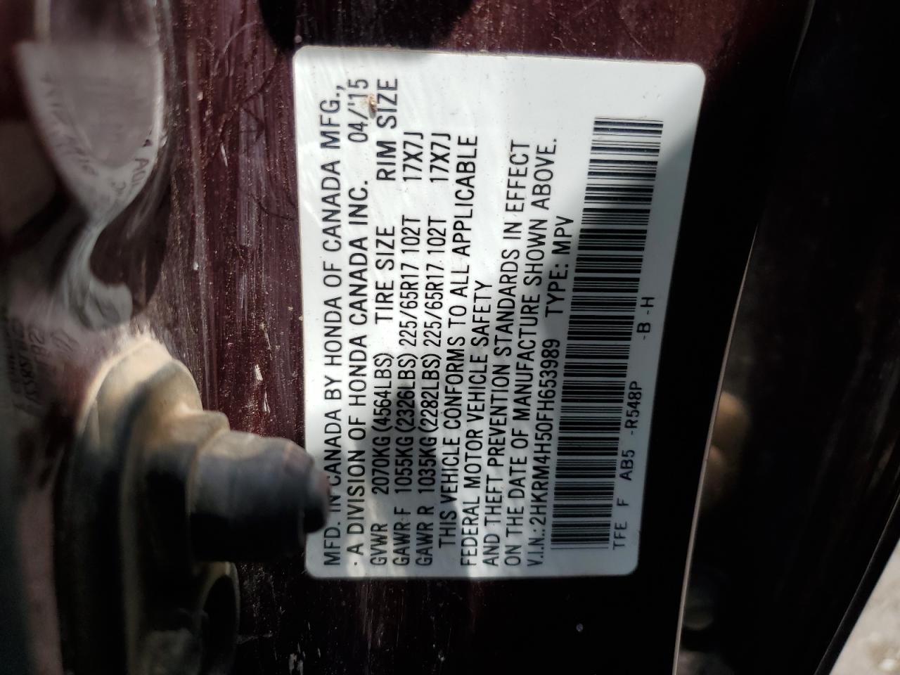 2015 Honda Cr-V Ex VIN: 2HKRM4H50FH653989 Lot: 61231834