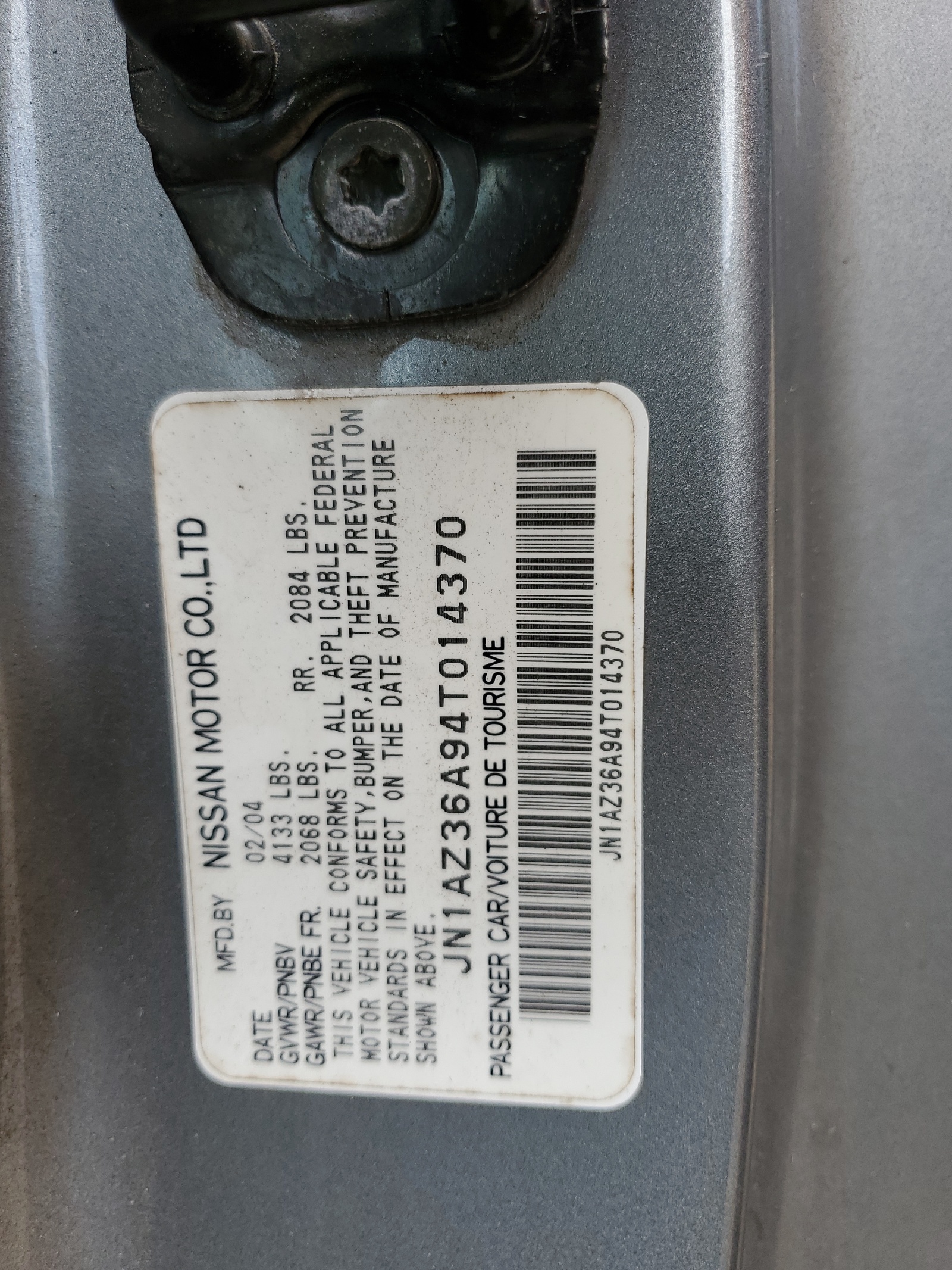 JN1AZ36A94T014370 2004 Nissan 350Z Roadster