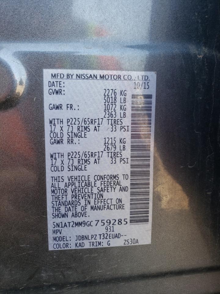 2016 Nissan Rogue S VIN: 5N1AT2MM9GC759285 Lot: 61346174