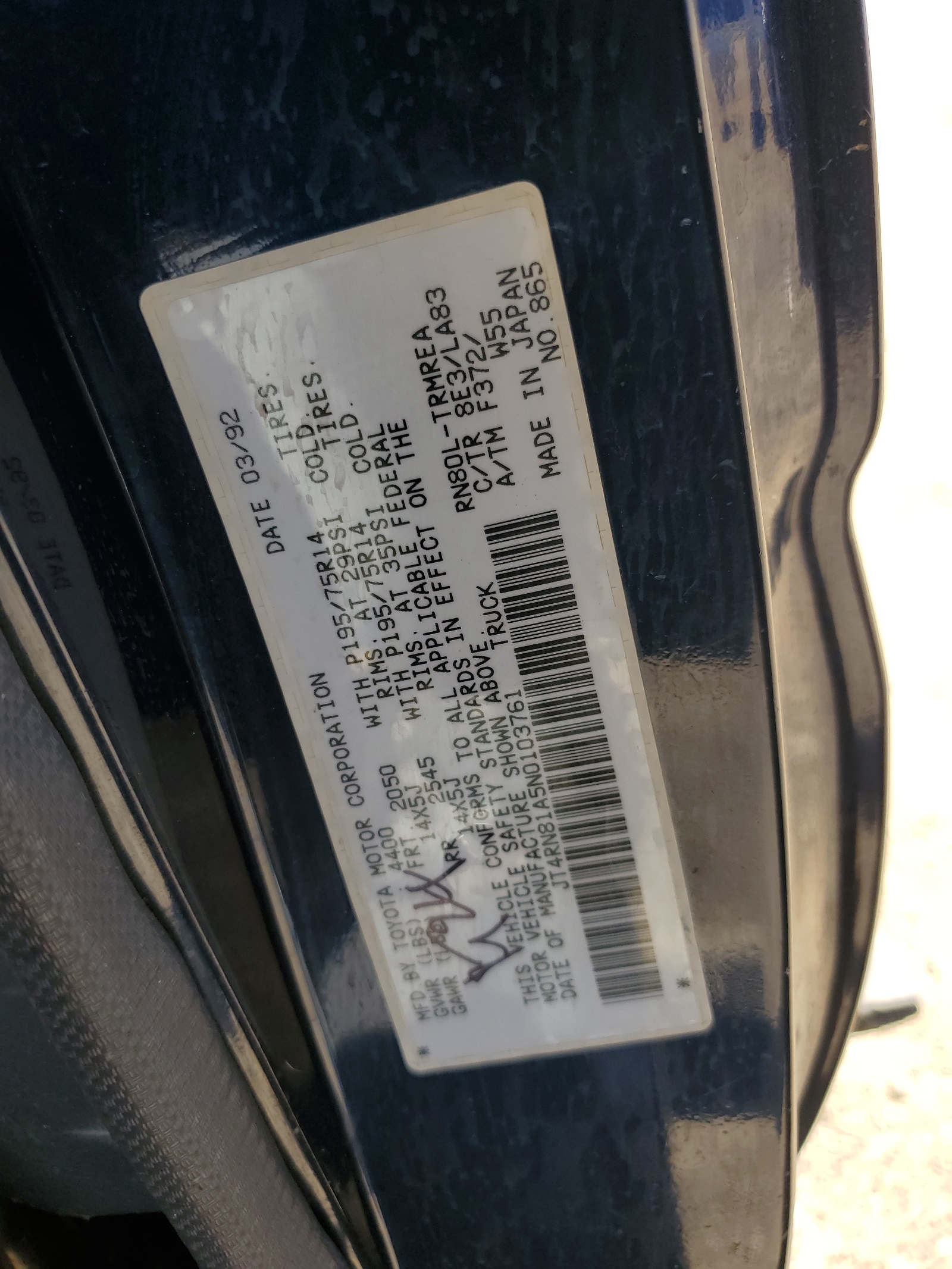 JT4RN81A5N0103761 1992 Toyota Pickup 1/2 Ton Short Wheelbase