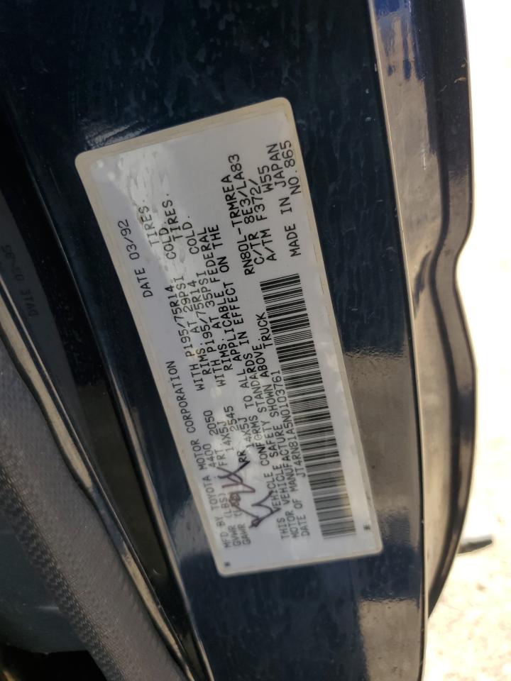 1992 Toyota Pickup 1/2 Ton Short Wheelbase VIN: JT4RN81A5N0103761 Lot: 64627604