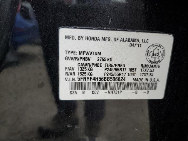 2011 HONDA PILOT EXL