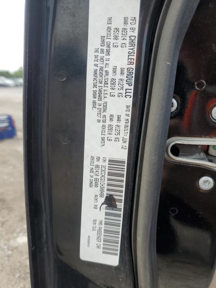 2012 Chrysler 300 Limited VIN: 2C3CCACG1CH308480 Lot: 64219524