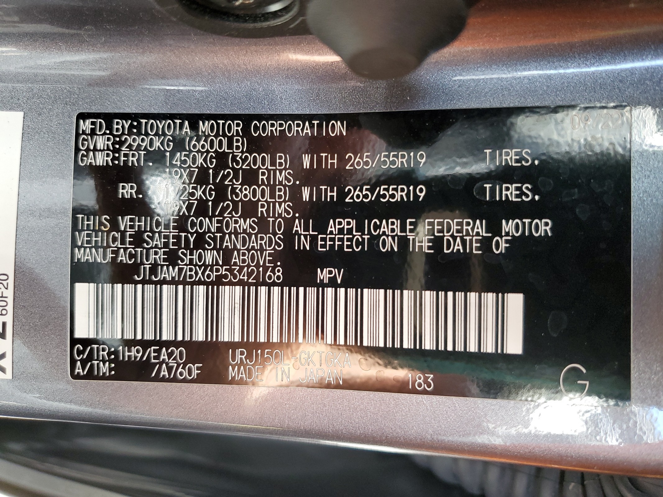 2023 Lexus Gx 460 vin: JTJAM7BX6P5342168