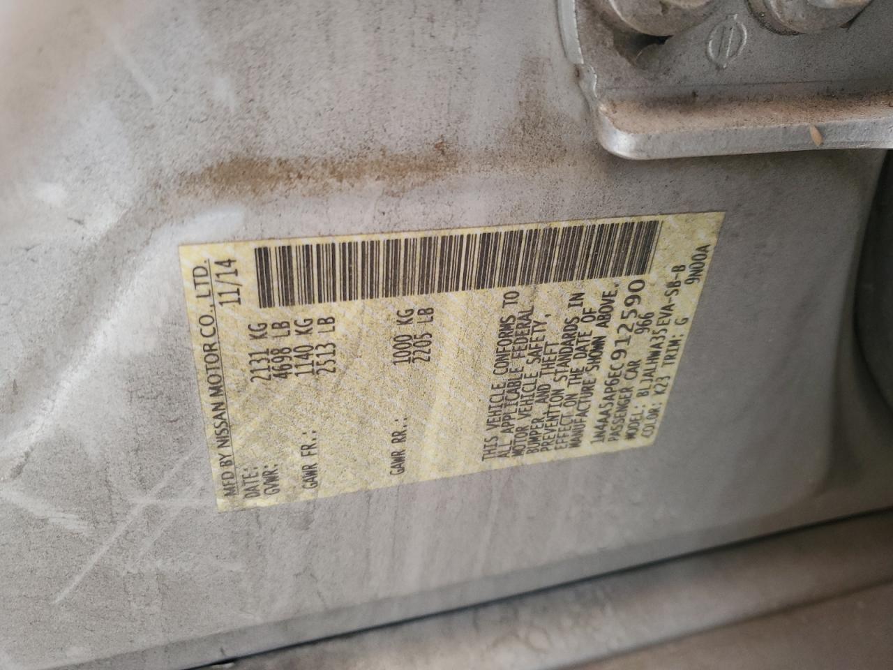 2014 Nissan Maxima S VIN: 1N4AA5AP6EC912590 Lot: 62688504