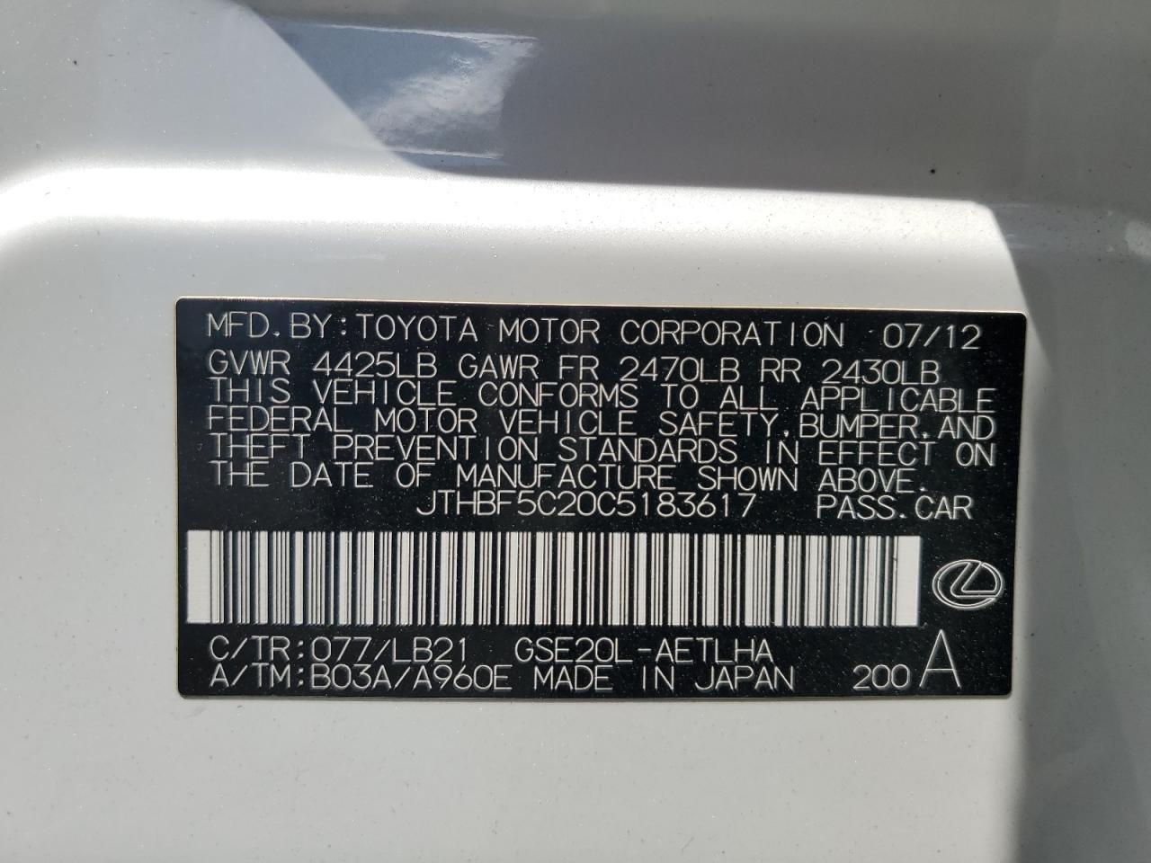 2012 Lexus Is 250 VIN: JTHBF5C20C5183617 Lot: 62475534