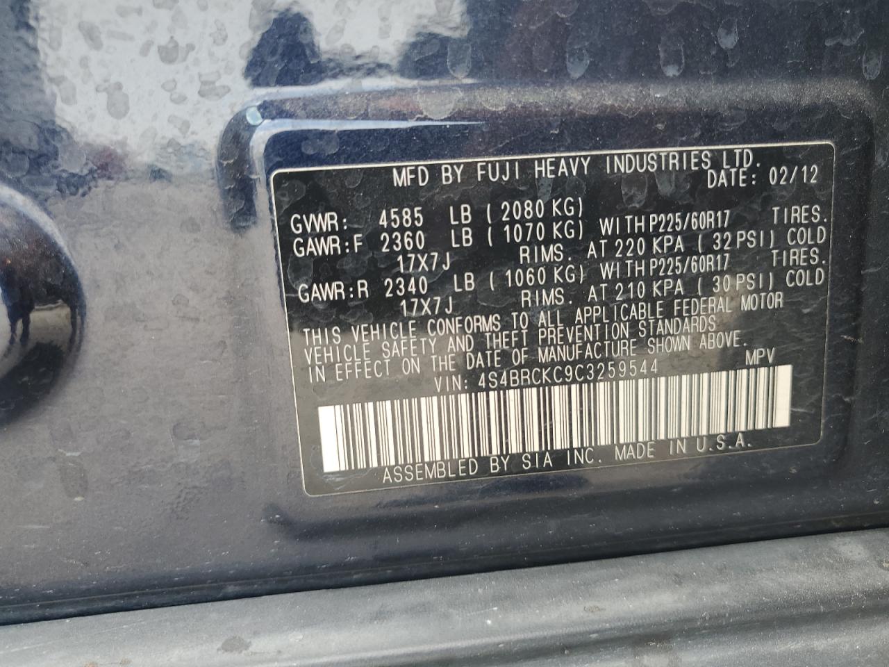 2012 Subaru Outback 2.5I Limited VIN: 4S4BRCKC9C3259544 Lot: 64199074