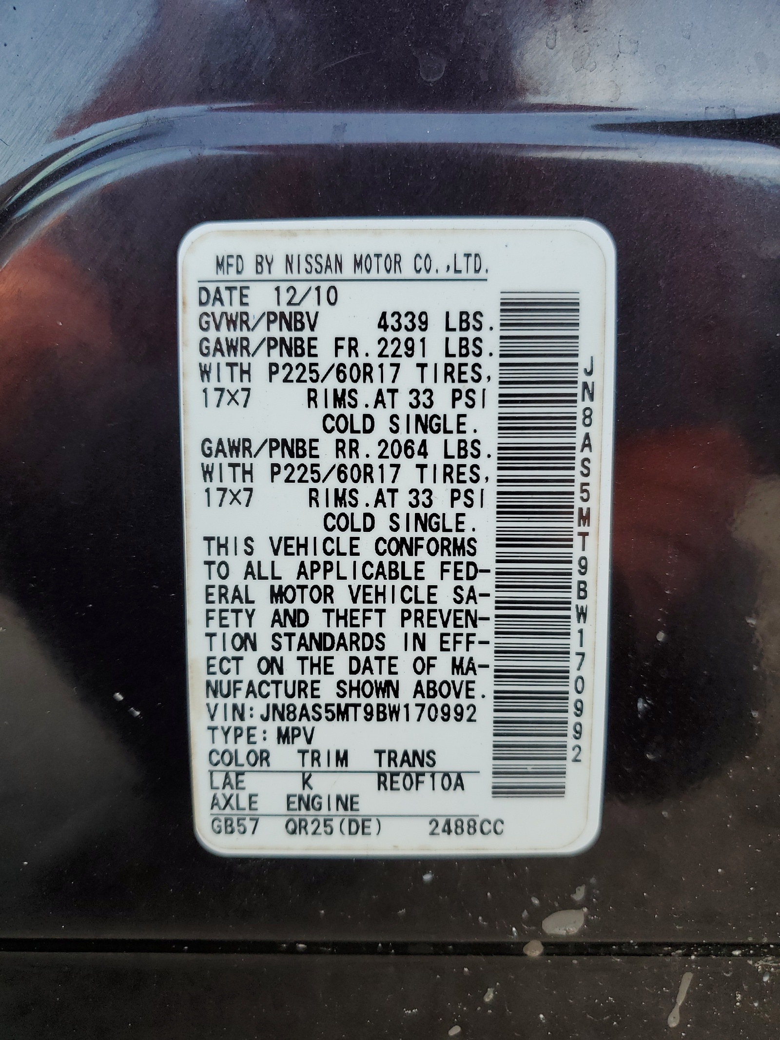 JN8AS5MT9BW170992 2011 Nissan Rogue S