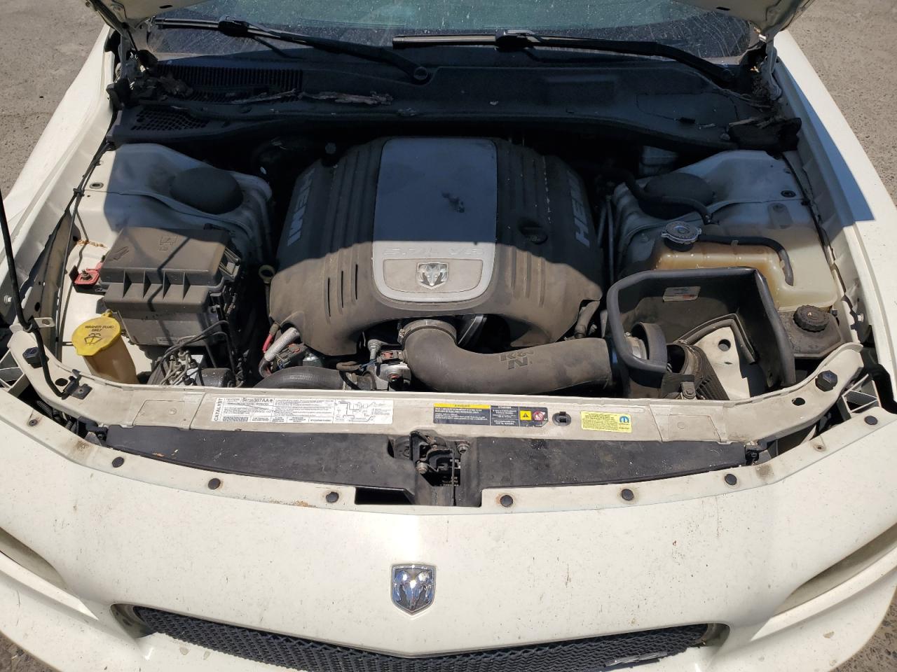 2006 Dodge Charger R/T VIN: 2B3KA53H16H178381 Lot: 61737584