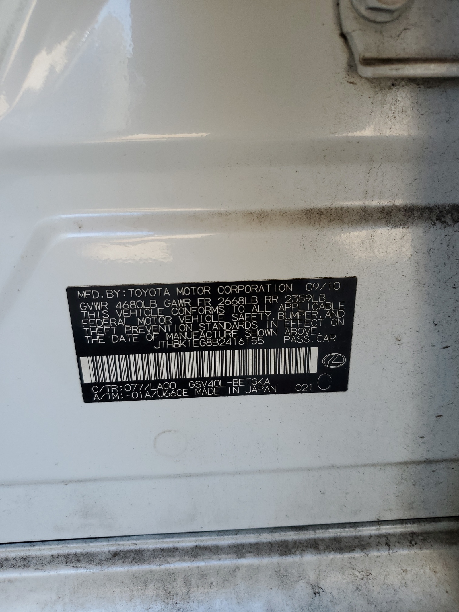 JTHBK1EG8B2416155 2011 Lexus Es 350