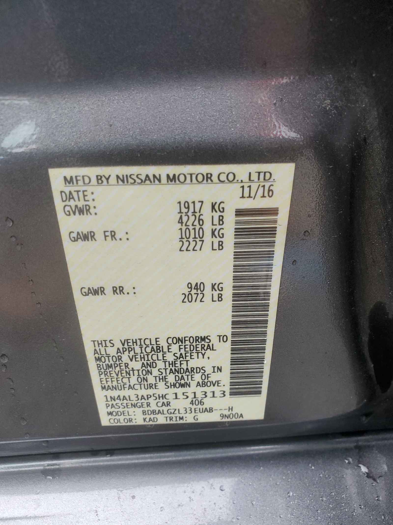 2017 Nissan Altima 2.5 vin: 1N4AL3AP5HC151313