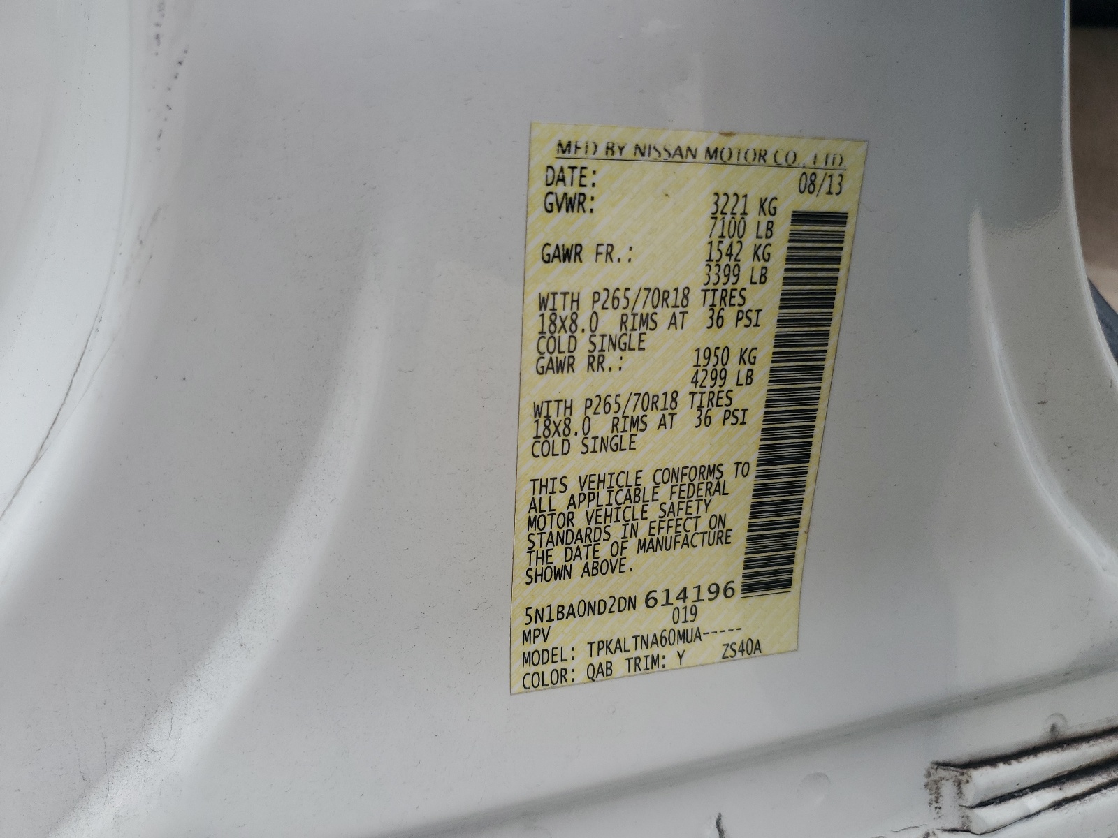 5N1BA0ND2DN614196 2013 Nissan Armada Sv