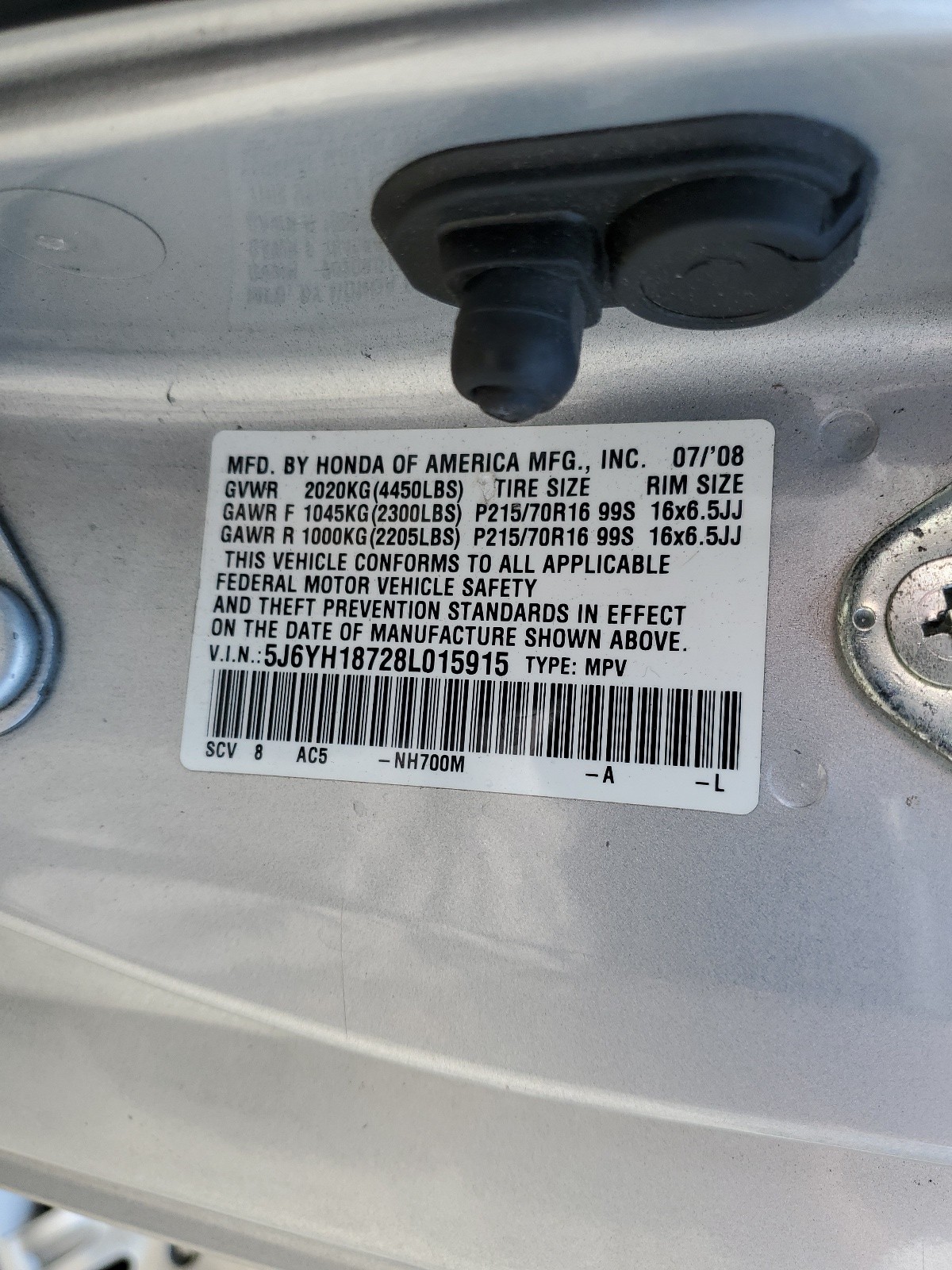 5J6YH18728L015915 2008 Honda Element Ex