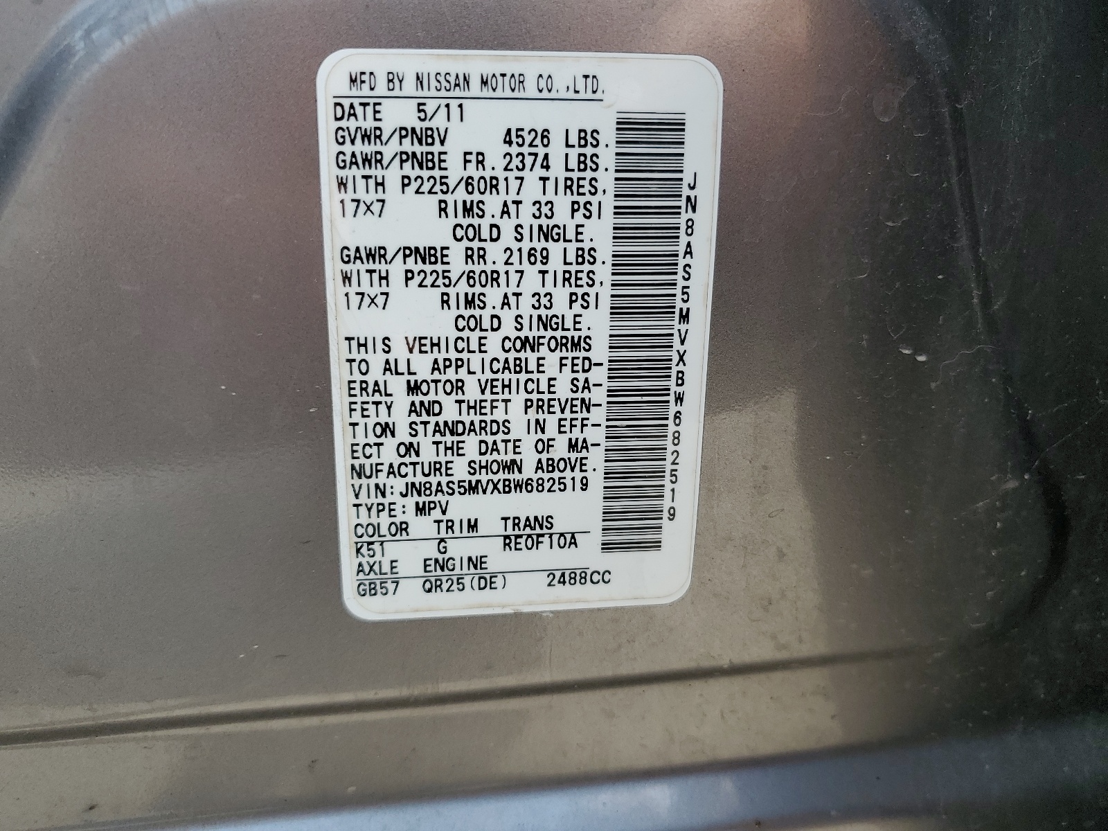 JN8AS5MVXBW682519 2011 Nissan Rogue S