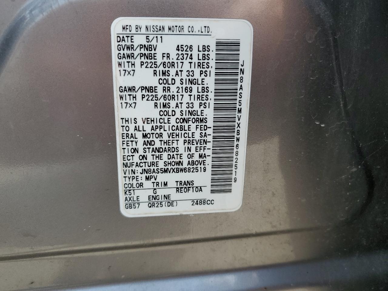 2011 Nissan Rogue S VIN: JN8AS5MVXBW682519 Lot: 64420744