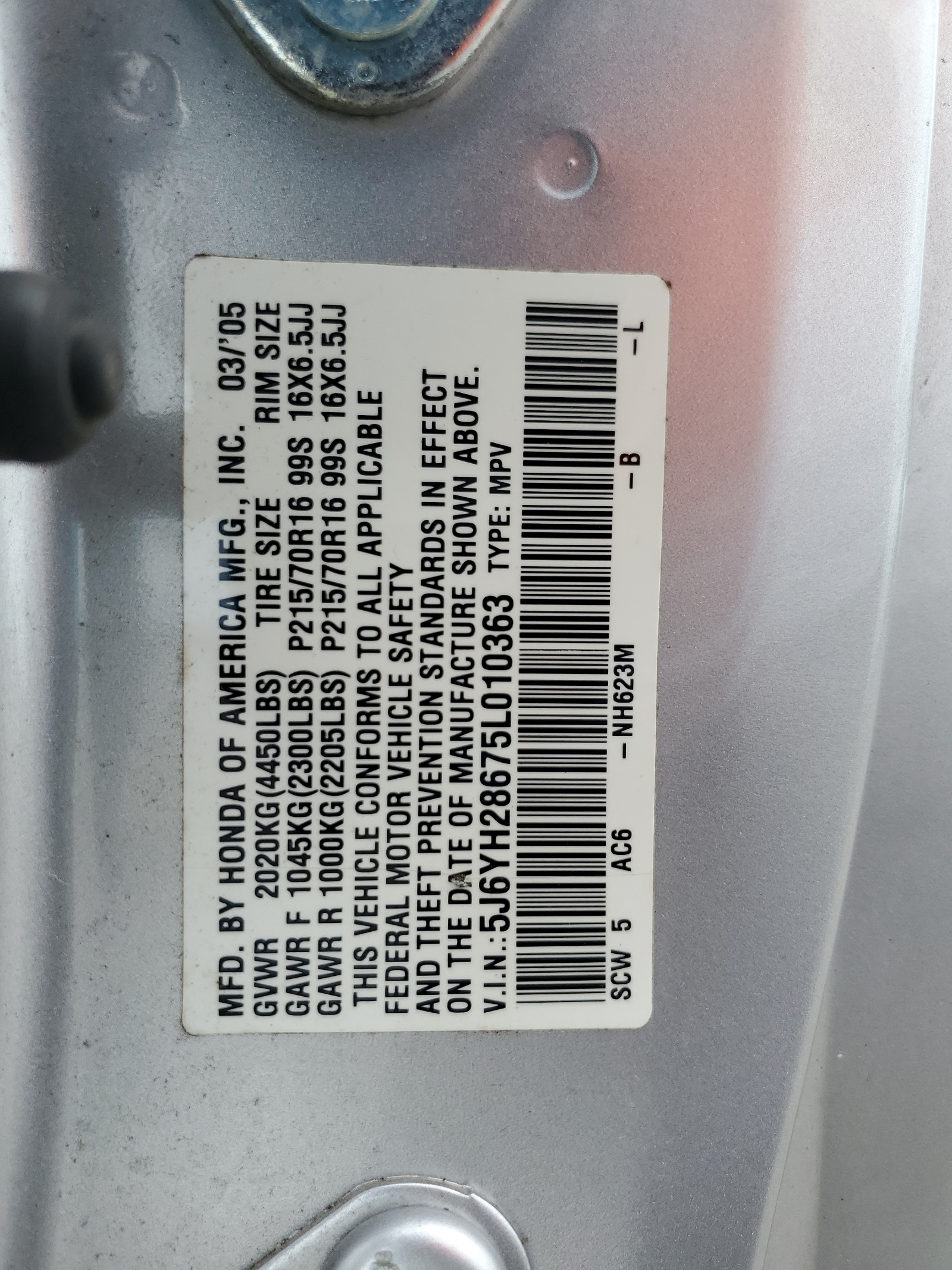 5J6YH28675L010363 2005 Honda Element Ex