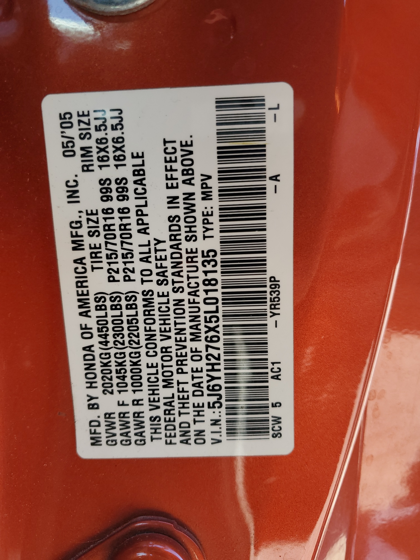 5J6YH276X5L018135 2005 Honda Element Ex