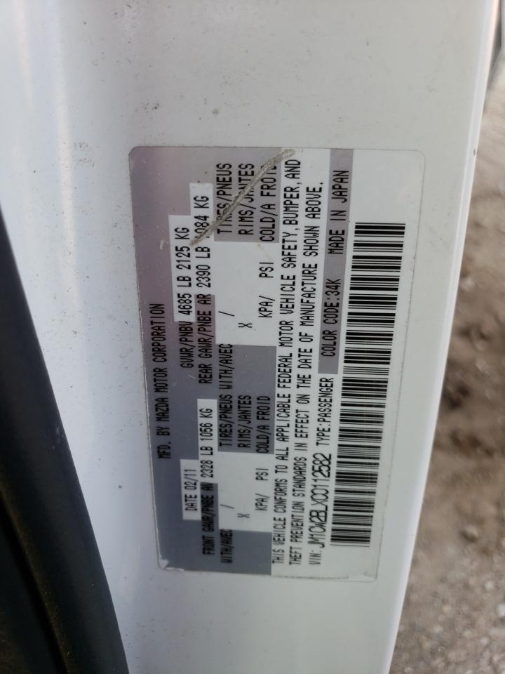 2012 Mazda 5 - Image 13
