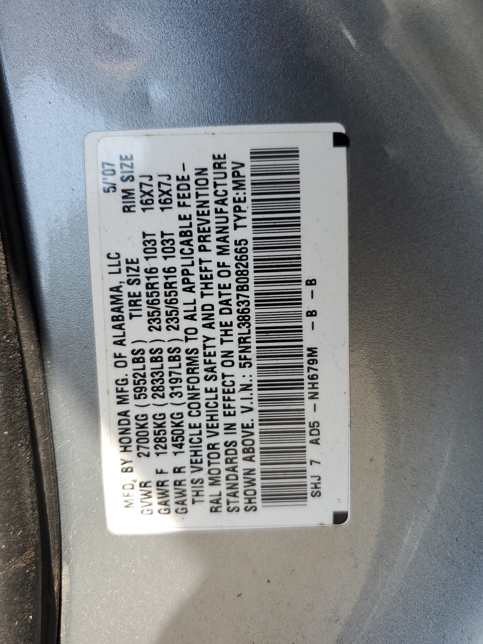5FNRL38637B082665 2007 Honda Odyssey Exl