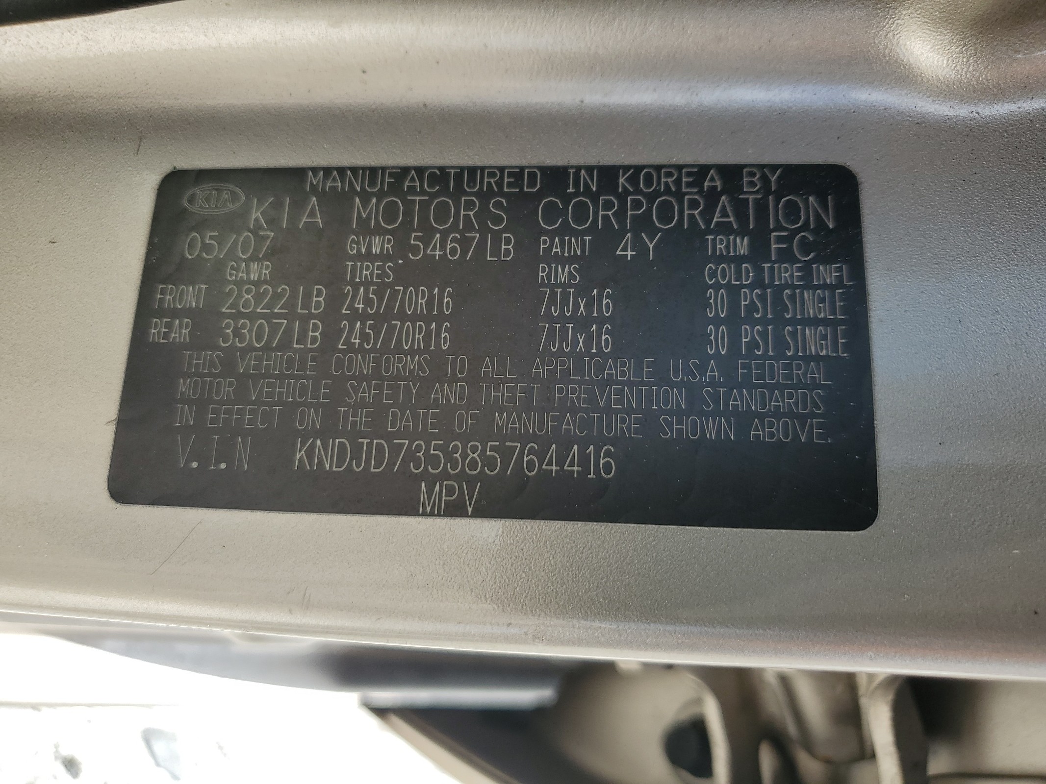 KNDJD735385764416 2008 Kia Sorento Ex