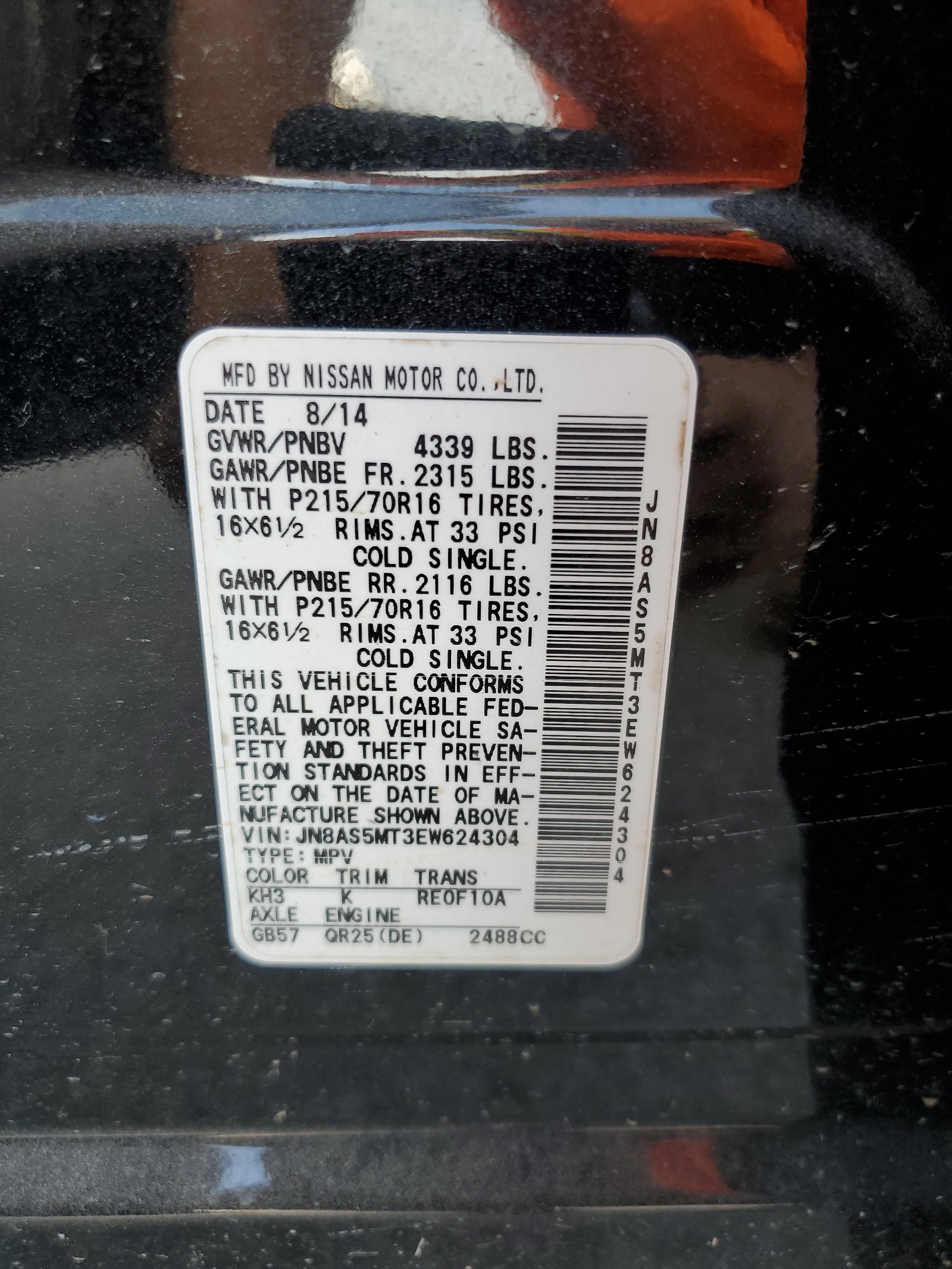 JN8AS5MT3EW624304 2014 Nissan Rogue Select S