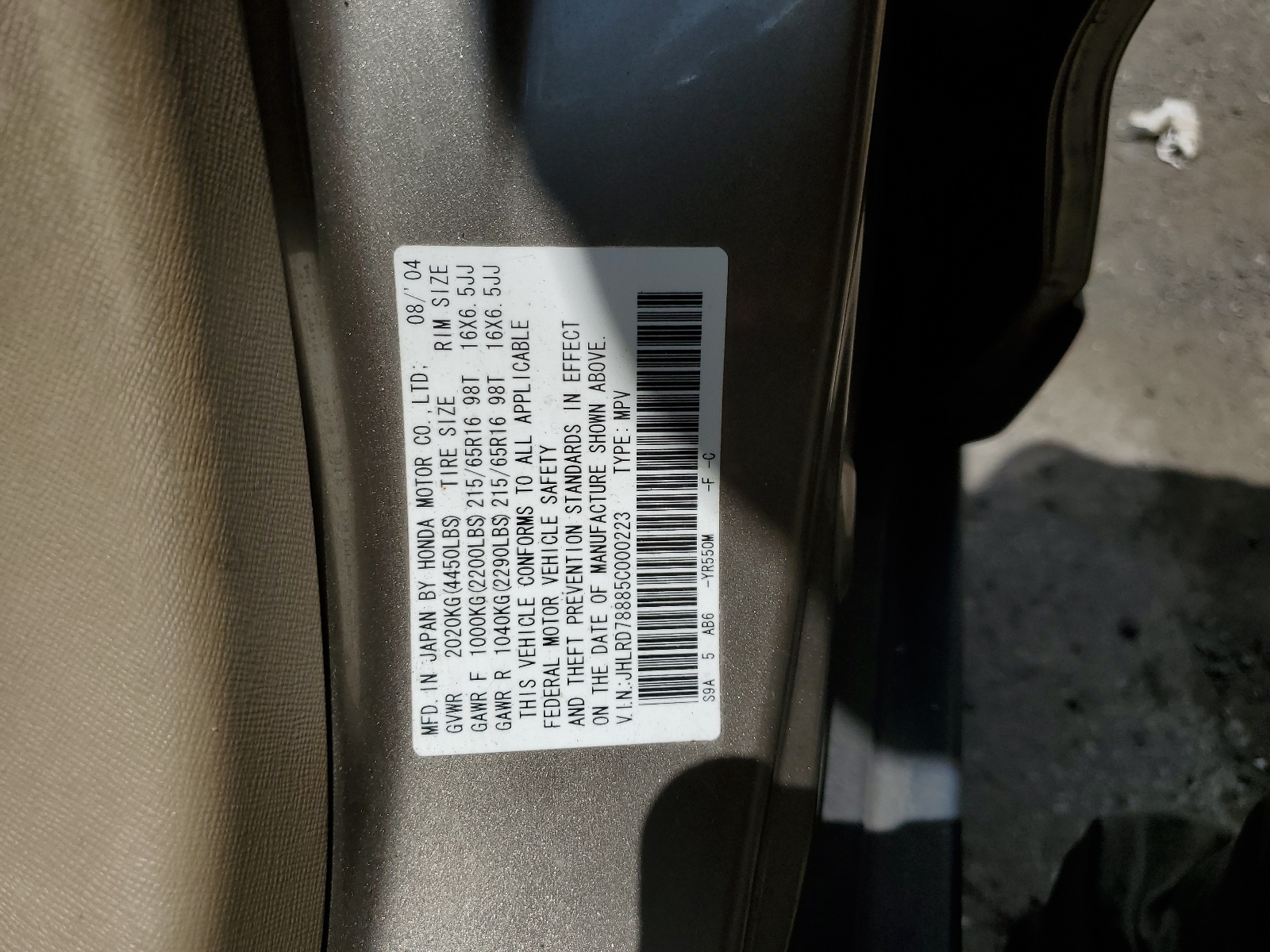 JHLRD78885C000223 2005 Honda Cr-V Ex