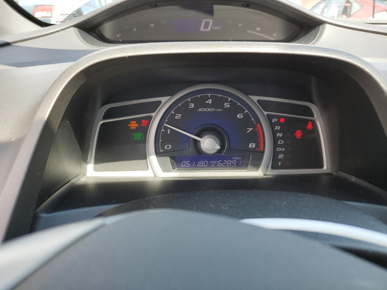 2008 Honda Civic Exl VIN: 2HGFG12998H506863 Lot: 61769754