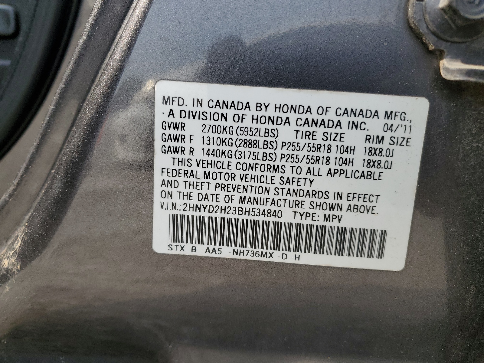 2HNYD2H23BH534840 2011 Acura Mdx