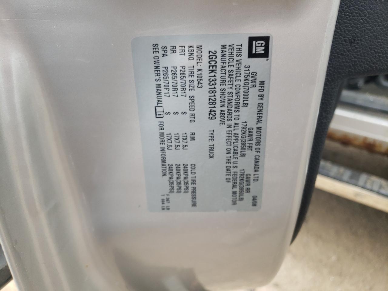 2008 Chevrolet Silverado K1500 VIN: 2GCEK133181281429 Lot: 63633744