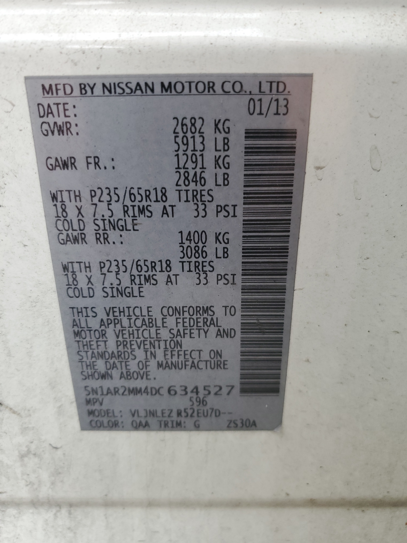 5N1AR2MM4DC634527 2013 Nissan Pathfinder S