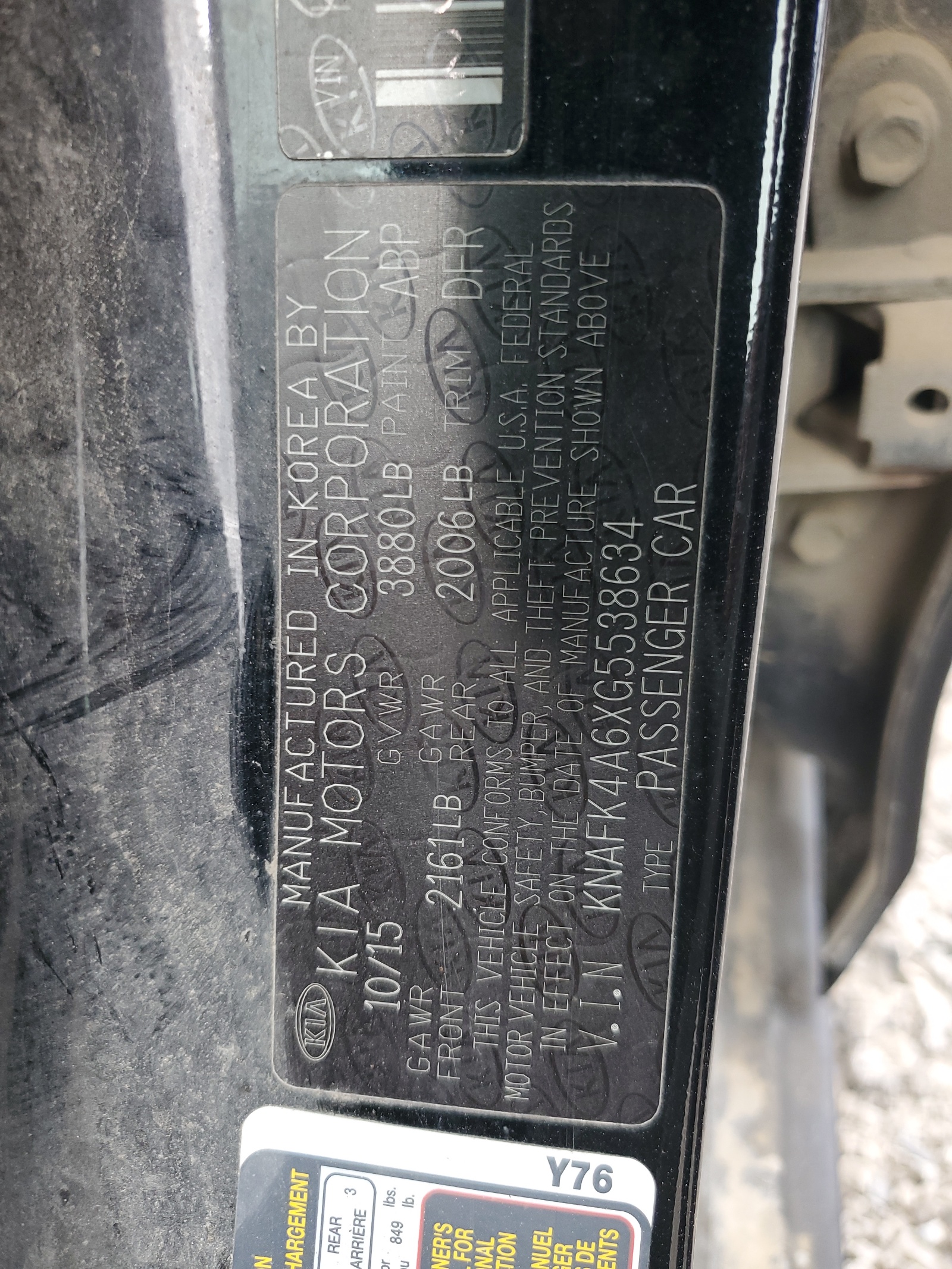 KNAFK4A6XG5538634 2016 Kia Forte Lx