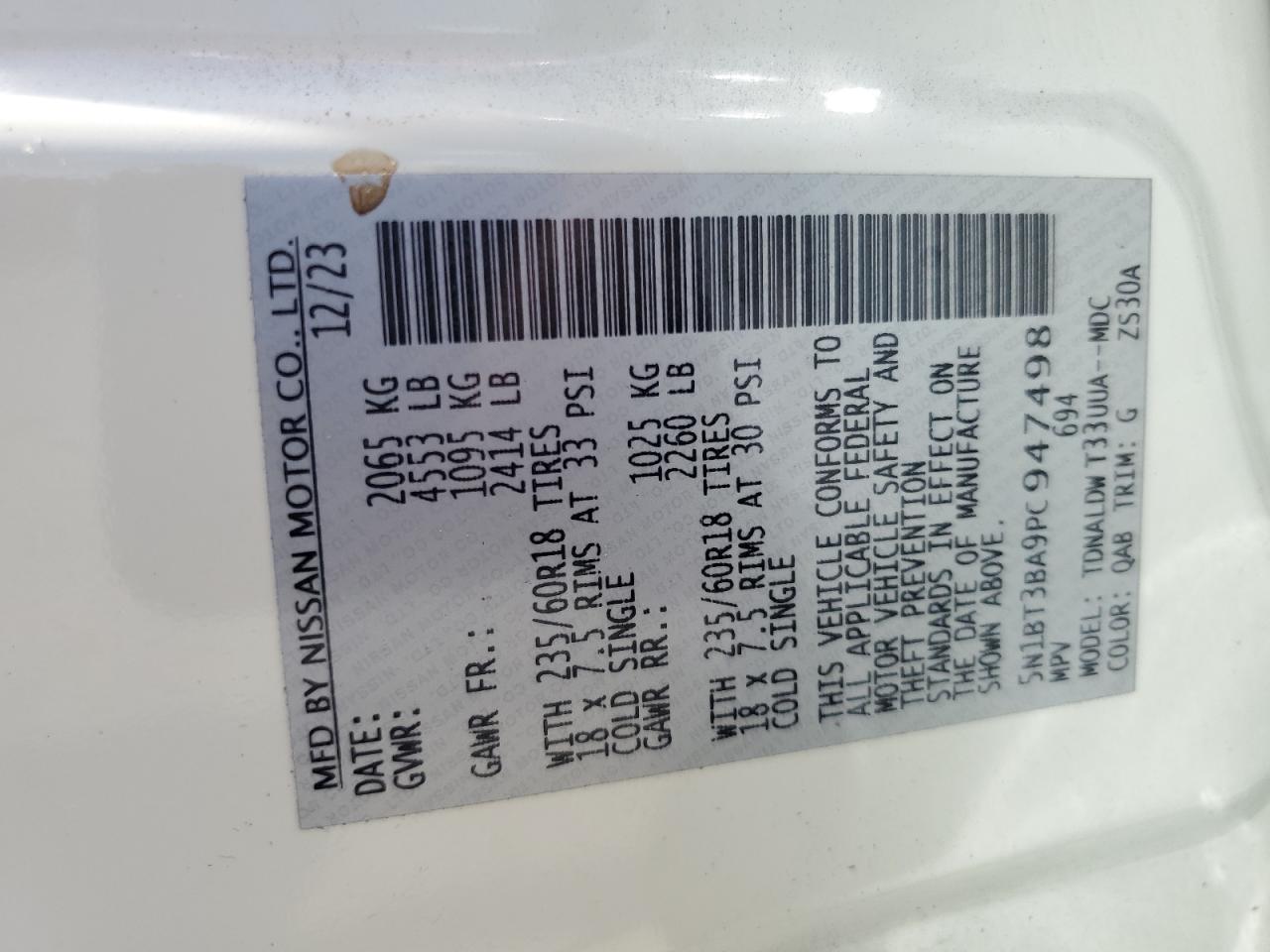 2023 Nissan Rogue Sv VIN: 5N1BT3BA9PC947498 Lot: 64978114