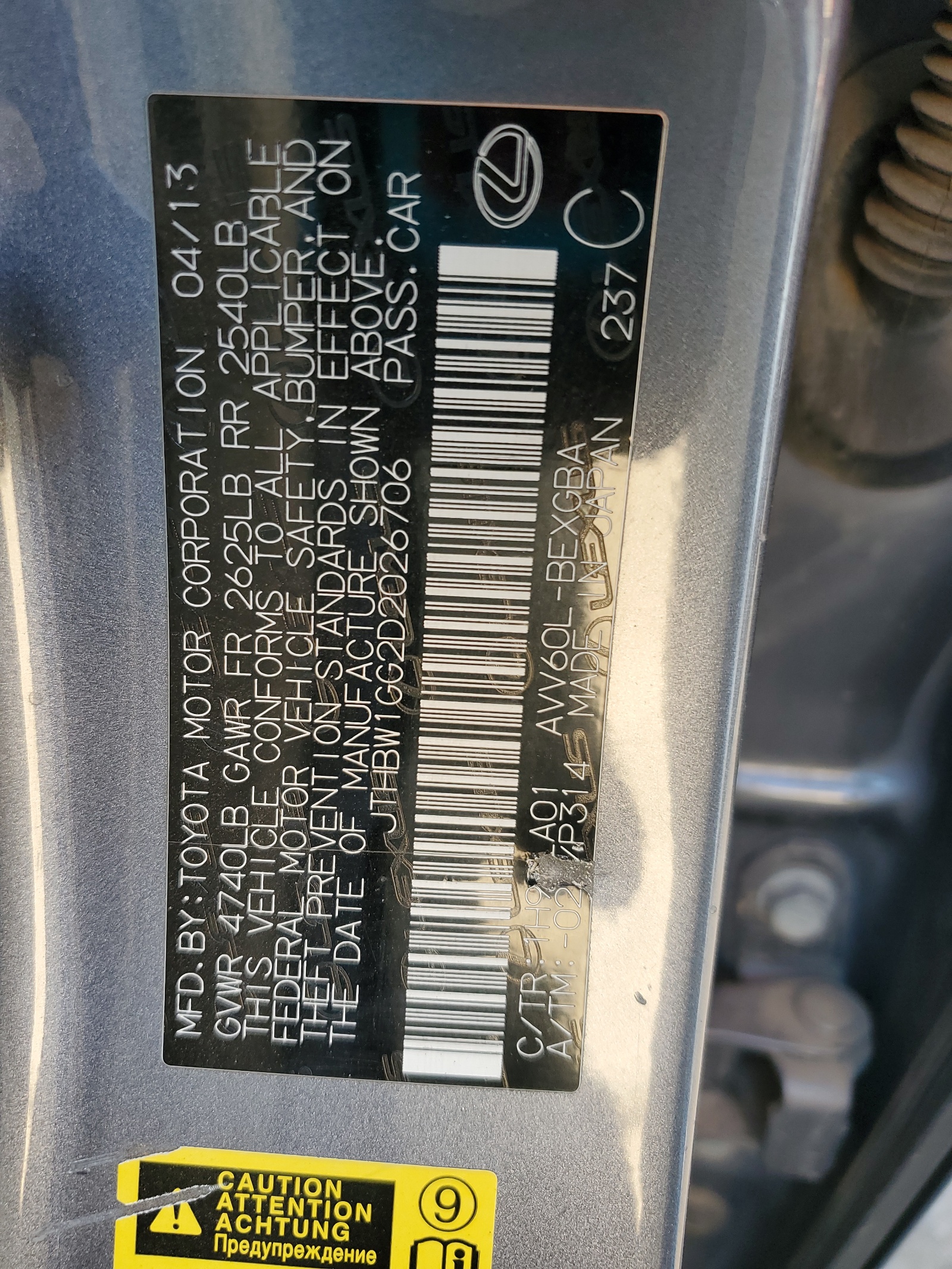 JTHBW1GG2D2026706 2013 Lexus Es 300H