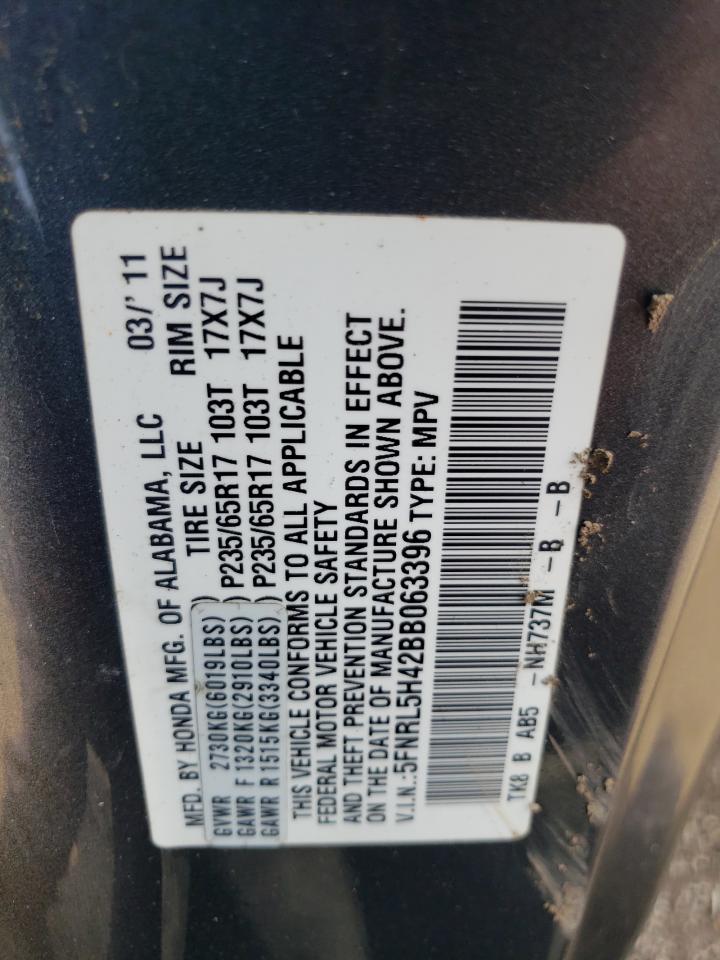 2011 Honda Odyssey Ex VIN: 5FNRL5H42BB063396 Lot: 61966464