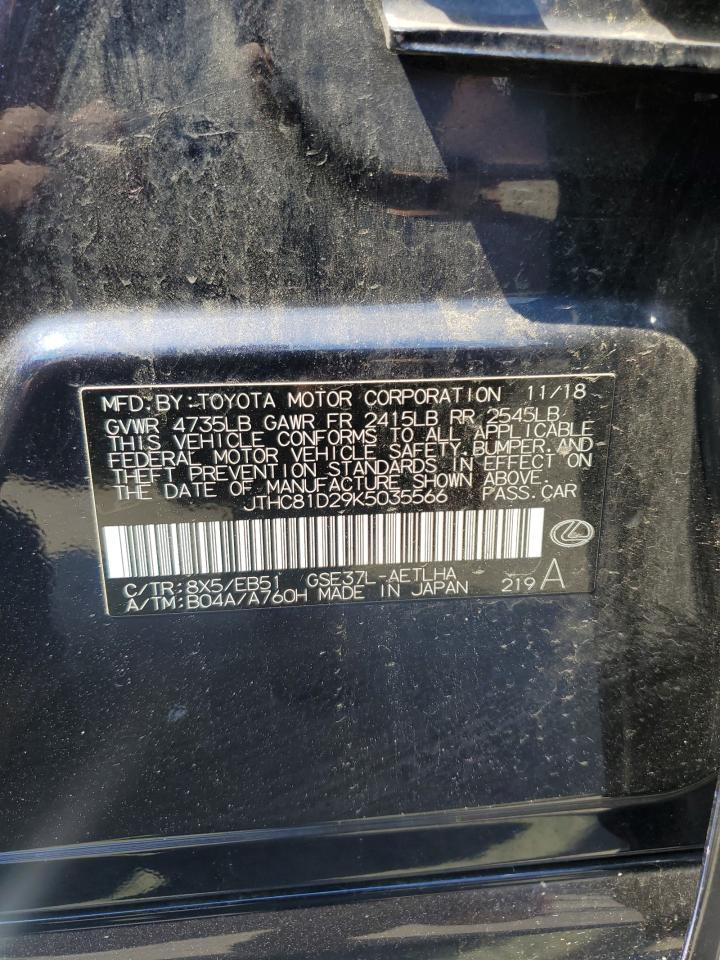 2019 Lexus Is 300 VIN: JTHC81D29K5035566 Lot: 63512674