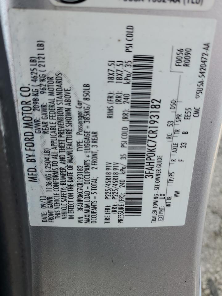 2012 Ford Fusion - Image 12