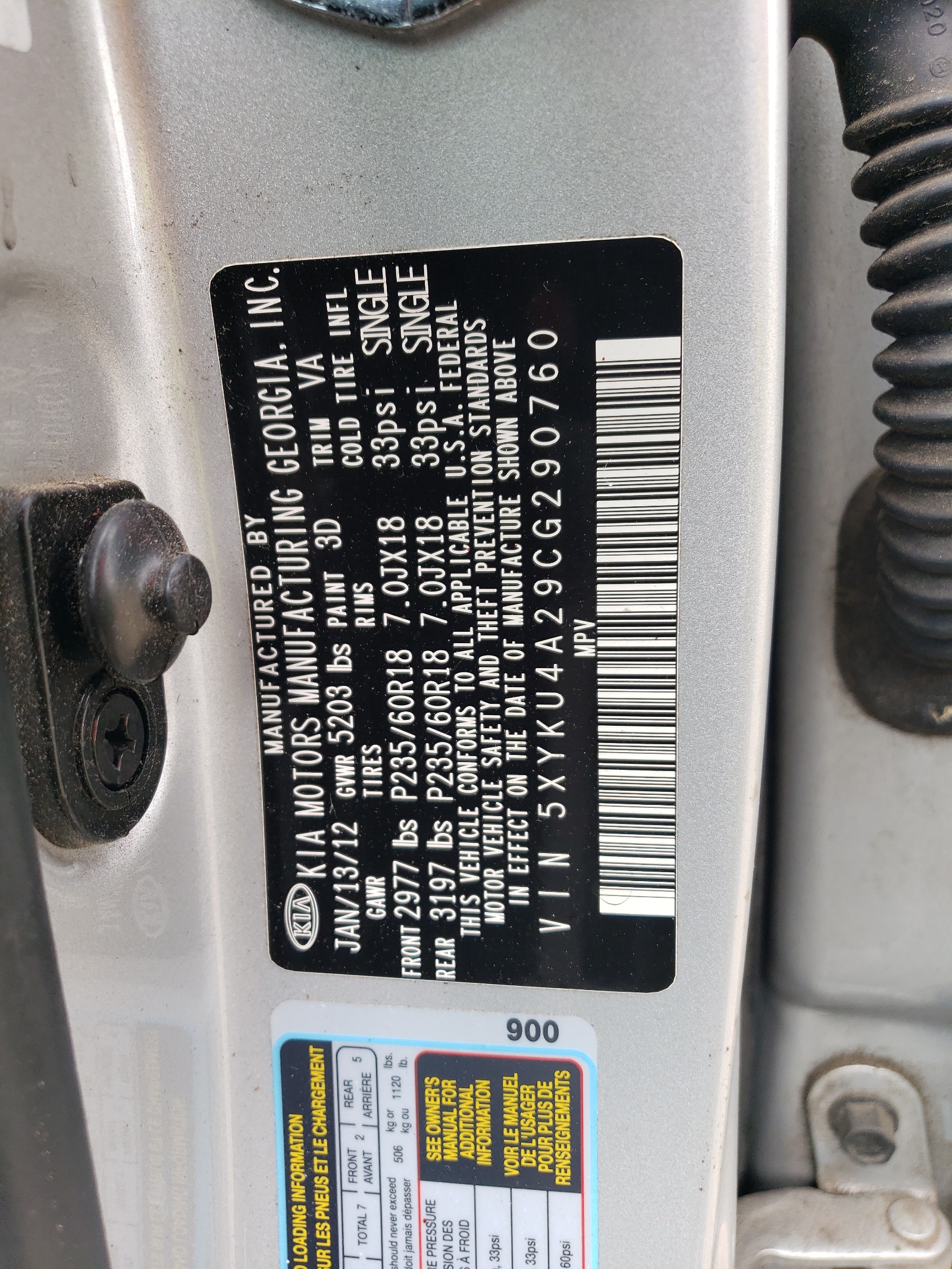 5XYKU4A29CG290760 2012 Kia Sorento Ex