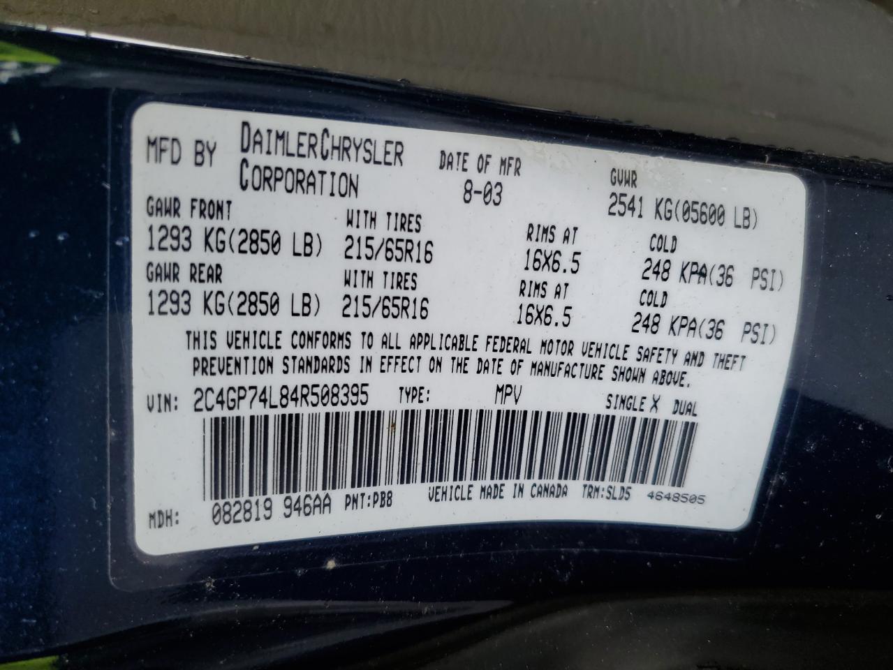 2004 Chrysler Town & Country Ex VIN: 2C4GP74L84R508395 Lot: 64812434