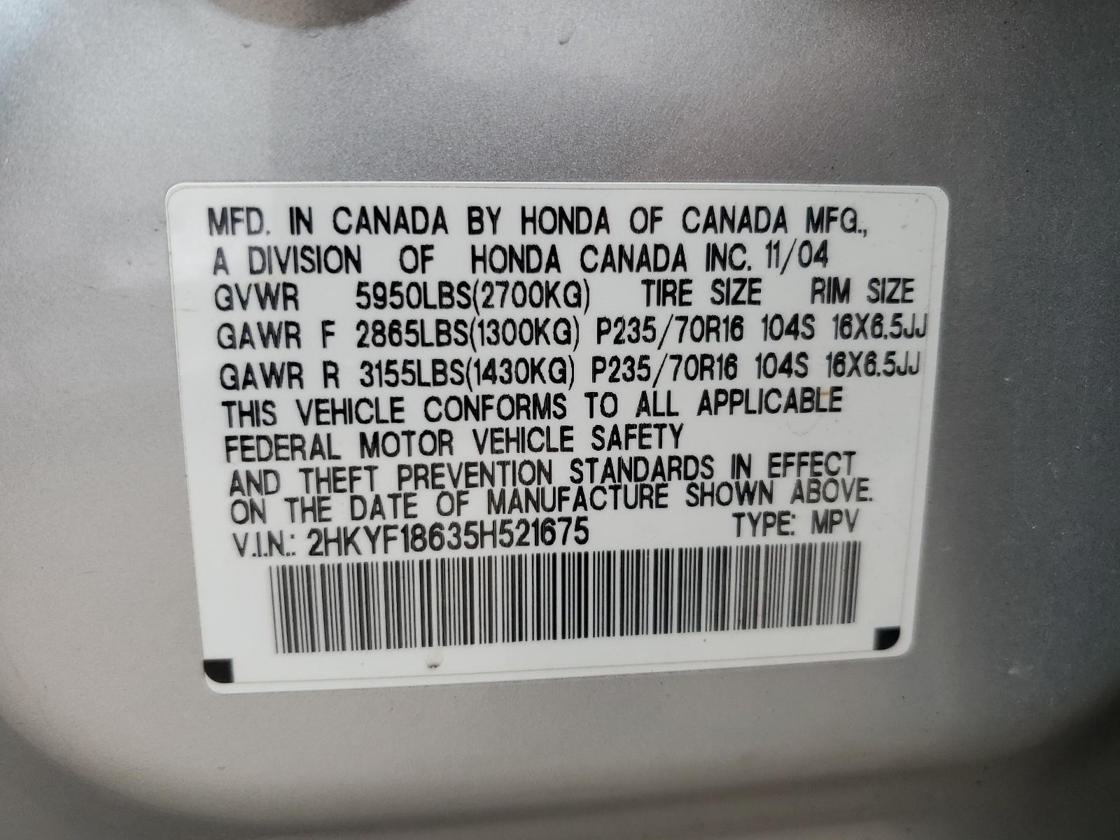 2HKYF18635H521675 2005 Honda Pilot Exl