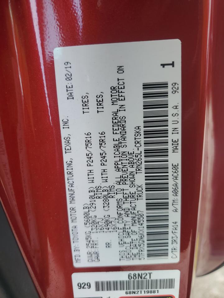 2019 Toyota Tacoma Access Cab VIN: 5TFRX5GN6KX145507 Lot: 64585124